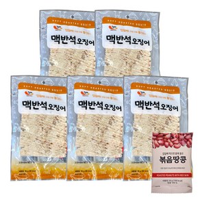 [더먹다] 정화 맥반석 오징어 5봉 묶음 주전부리 편의점안주 정화오징어, 5개x볶땅1, 25g