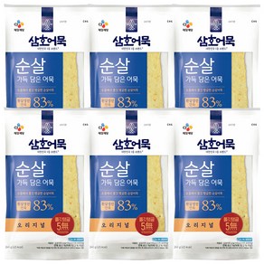 CJ 삼호 순살가득담은어묵 오리지널240G, 240g, 6개