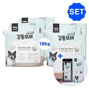 [핏펫] 냥쌤 감동모래 더스트제로 6kg x2개+냥쌤 감동모래 크러쉬제로 6kg+냥쌤 감동모래 오도제로 1L SET, 1개