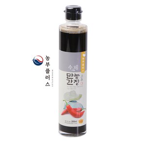 농부플러스 만능 맛간장 다시마 간장 고추간장 어간장 국산 양조간장 300ml, 만능고추간장, 1개