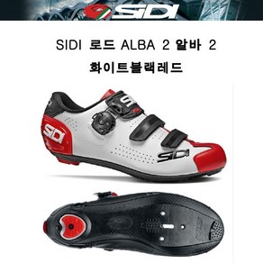 자체브랜드 SIDI 시디 자전거 사이클 로드클릿슈즈 ALBA2 알바2, 40, 화이트블랙레드