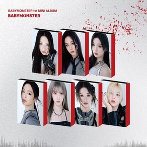 베이비몬스터 (BABYMONSTER) - 1st MINI ALBUM [BABYMONS7ER][YG TAG ALBUM VER.][ASA VER.] : *[종료...