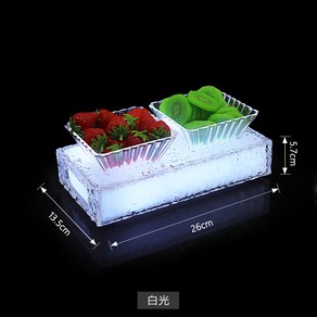 LED 그릇 스낵 과일안주접시 35x25 노래방 있는 구성된 접시 옐로우 소형, 두 칸짜리 쟁반에 흰 빛이 난다., 1개