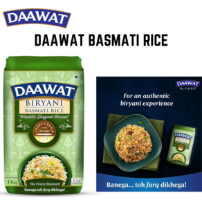 DAAWAT EXTRA LONG GRAIN WHITE BASMATI RICE / 다왓 프리미엄 바스마티 쌀, 1kg, 2개