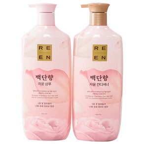 리엔 백단향 자윤 샴푸+컨디셔너 950ml, 1세트