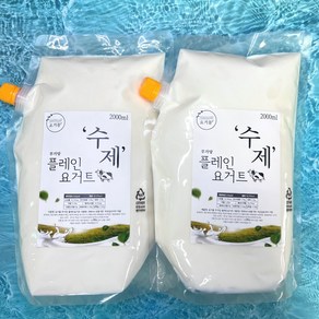 요거몰 수제 무가당 플레인 요거트 2000ml, 4개, 2L