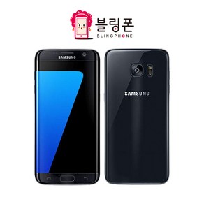 삼성 갤럭시S7 중고폰 휴대폰 게임폰, 블랙, 갤럭시S7 32GB, 32GB