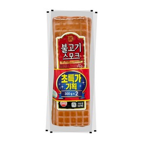 [한성기업]불고기스모크햄 기획 300g+300g, 1, 300g