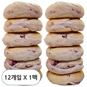 당일생산 DALDA 크랜베리 베이글 수제베이글