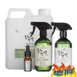 동패편백 잎편백수 편백수 탈취 퇴치제 피톤치드 새집증후군, 1개, 5l