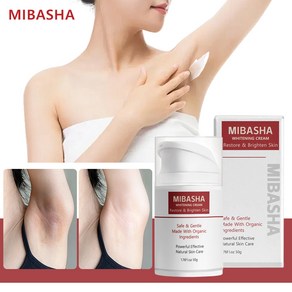 MIBASHA [빠른배송] 바디 브라이트닝 크림 비밀 구역 & 민감한 부위 표백 목 겨드랑이 팔꿈치 허벅지 무릎 멜라닌 제거 크림, 1개, 50g