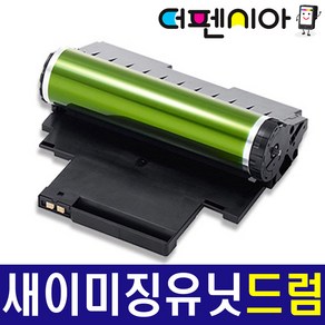 삼성 CLT-R406 재생드럼 SL-C486W SL-C433 SL-C483W SL-C463W SL-C510 SL-C515W SL-C565FW SL-C563W 새이미징유닛 교체필요