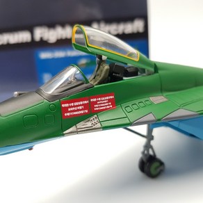 북한공군 전투기 미그29 전투기 MIG-29A Fulcrum 553 North Korea Air Force 2015[1/72-Hobby Master]