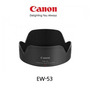 [Canon] 정품 EW-53 후드