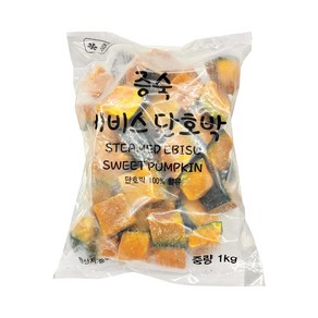 짱구샵 에어프라이기에 구워도 맛있는 큐브타입 손질필요없는 깐단호박 냉동미니단호박 1kg, 3개