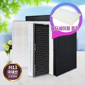 필터왕국 최신형 삼성 AX34N3020WED필터 CFX-G100D 필터 5종, 01_기본형, 1개
