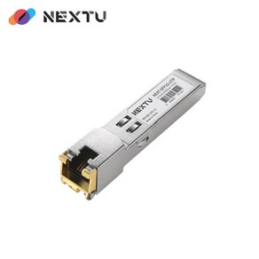 이지넷유비쿼터스 SFP타입 RJ45 전송 Coppe SFP 모듈 NEXT-SFP1G-UTP, 1개