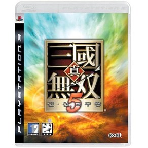 진삼국무쌍5 (PS3) 한글판