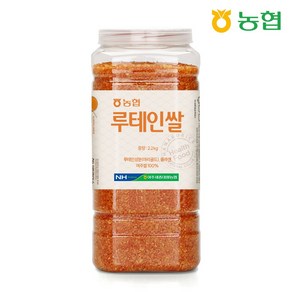 [농협] 하나로라이스 루테인쌀 2.2kg, 1개