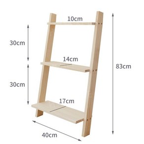 원목 사다리 수납 선반, 3단B형