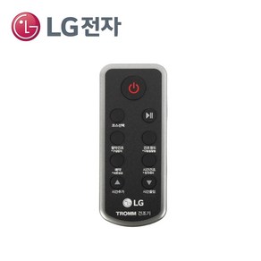 LG 트롬 건조기 리모컨(19kg) RH18VTAN RH18WTLN RH19KTAN RH19VTAN RH19WTAN JMB사은품증정