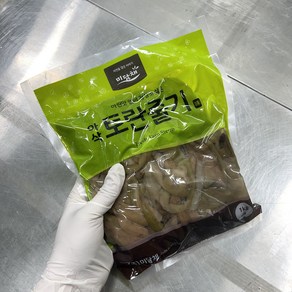 삶은 토란대 1kg (미얀마산) / 데친 토란줄기 자숙 토란, 1개