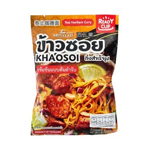 태국 SRIVALAII 카오소이 타이 노던 커리 누들 밀키트 85g HALAL / KHAOSOI Thai Northern Curry