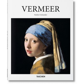 Vemee Hadcove, Taschen