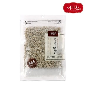 어가찬 은빛품은 멸치 볶음용 180g 1봉, 1개