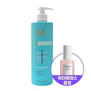 [워터에센스증정]모로칸오일 모이스처 리페어 샴푸 500ml, 1개