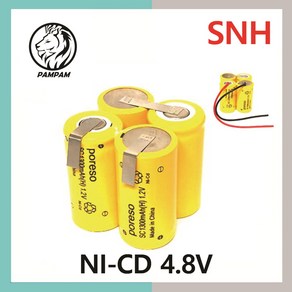 니켈카드뮴 NI-CD SC Poreso 4.8V 1500mAh VC-H22 VC-H20 충전지 건전지 배터리