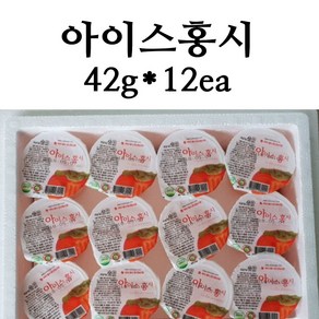 청도 아이스홍시 씨 없는 감 반시 홍시, 42g, 12개