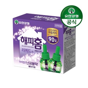 유한양행 [본사직영] 해피홈 리퀴드 리필 2입(총 90일분), 45ml, 2개