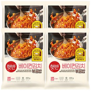 햇반 쿡반 베이컨김치볶음밥 400g x 4개