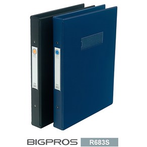 대흥사 빅프러스 A3 3공 링바인더 R683S 3cm PVC RING FILE 세로형, 청색