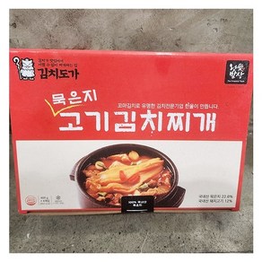 왕애밥상 묵은지 고기김치찌개, 4개, 600g