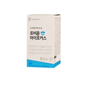 안국약품 토비콤 아이포커스 60캡슐 2개월분, 1개