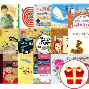 초등 4학년 국어 교과서 수록 필독권장도서 1학기 2학기 선택 필독서, 1학기 100살 동시 내친구