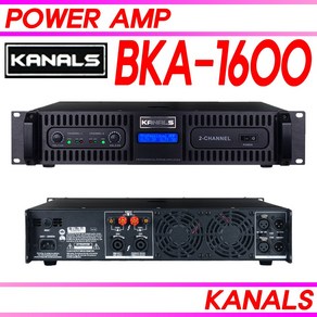 KANALS/카날스/BKA-1600/BKA1600/정품/파워앰프모음/2CH/2채널/8옴-450Wx2/4옴-810Wx2/정격출력/고급앰프/교회/성당/과부하보호/시동정지보호/브릿지모드