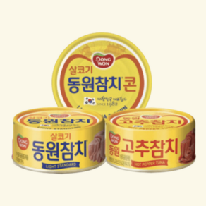 동원 라이트스탠다드/고추/콘참치 참치캔 85gx12캔 3종 + 건강요리유 500ml 증정, 85g, 12개