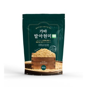 건강애 유기농 발아 현미 (가바 900g) 불리지않는 소화잘되는 씻어나온 기능성 친환경 천연 영양 쌀 잡곡 식단 혈당 쌀눈 체중 이유식 환자식 관리식 수험생 건강식품