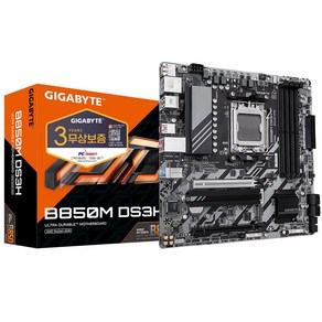 GIGABYTE B850M DS3H 피씨디렉트