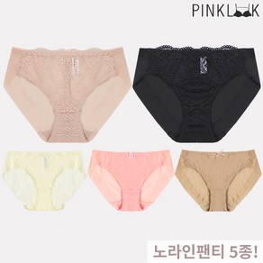 핑크룩 레이디 노라인 햄라인 삼각 여성팬티5P