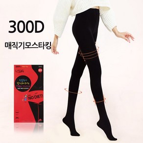 국산 300d 기모스타킹 기모레깅스 감성텍스