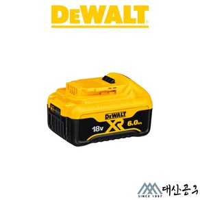 디월트 DCB186 리튬이온 20V MAX 6.0Ah Li-ion 18V, 1개