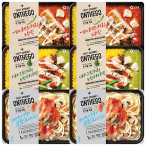 온더고 3종(마살라레드치킨커리&탄두리치킨&크림파스타), 2개, 300g