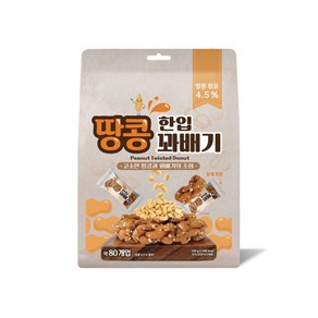 개별포장 땅콩 허니한입꽈배기 520g (낱개 80개), 1개