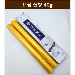 [범진침향원] 보급 선향 40g 침향