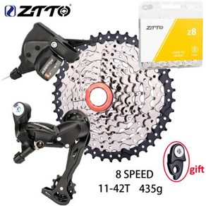 ZTTO MTB 8 단 변속 장치 그룹 세트 8 S 전류 체인 자전거 소켓 키트 1X8 변속 장치 후면 변속기 8V 11-36T 40T 42T 46T 카세트, 1개