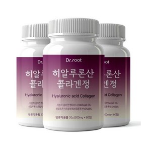 300Da 저분자 피쉬콜라겐 히알루론산 타블렛 500mg 60정 3박스, 3개